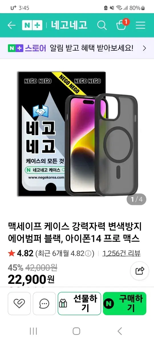 thumbnail-6